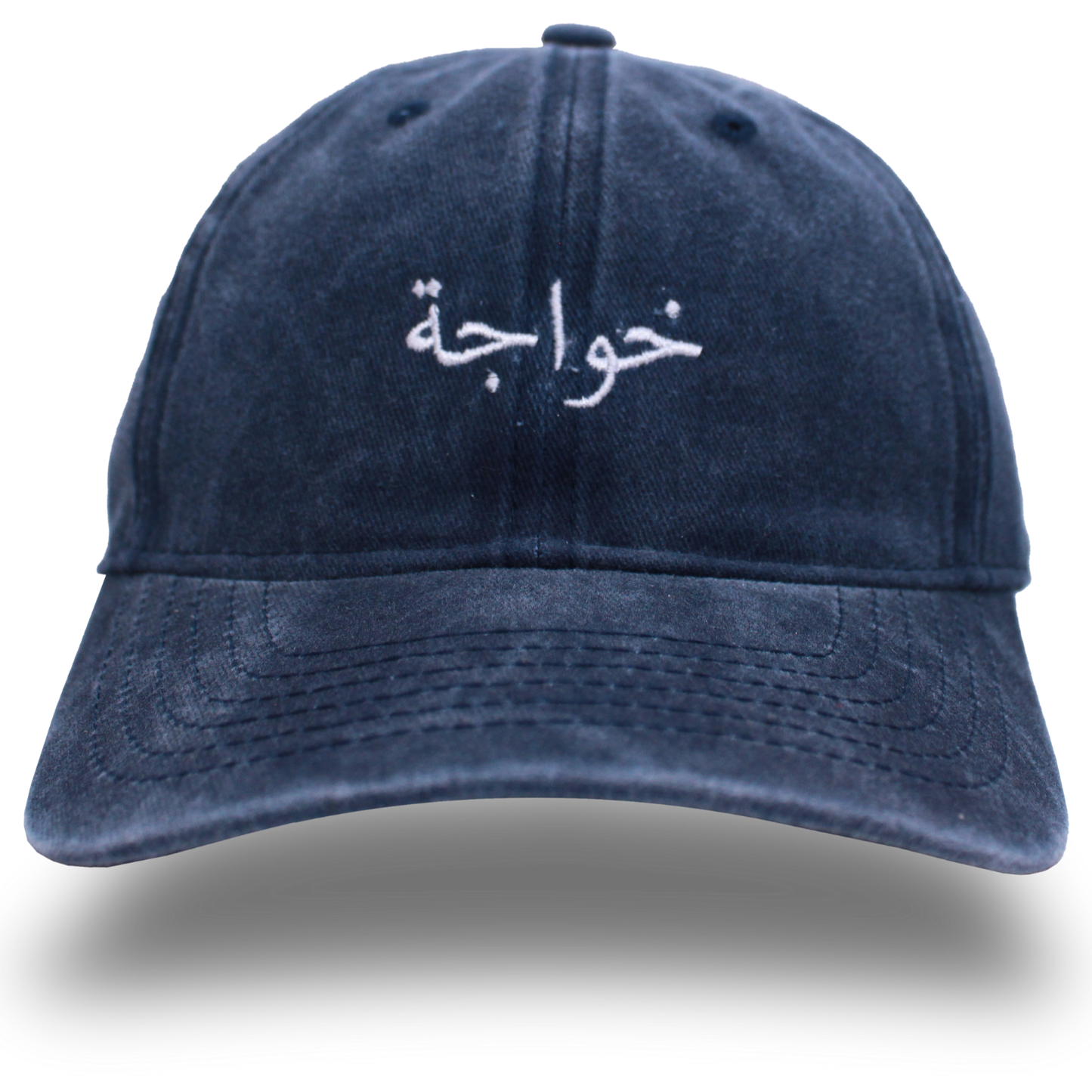 ‏خواجة